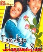 Tum Jiyo Hazaaron Saal 1997 song download